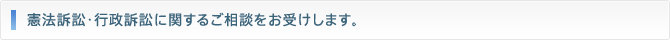 ��ˡ�ʾ١������ʾ٤˴ؤ��뤴���̤򤪼������ޤ���