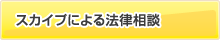 �X�J�C�v�ɂ��@�����k