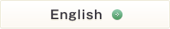 English